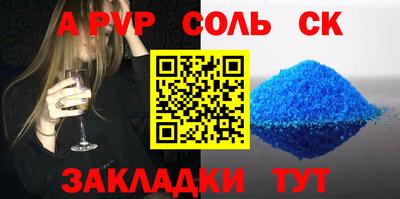 экстази Кингисепп