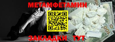 ECSTASY Кимры