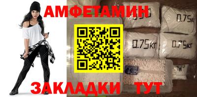 экстази Кингисепп