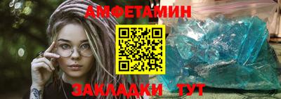 ECSTASY Кимры