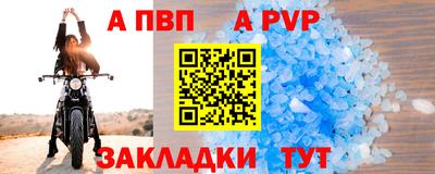 ECSTASY Кимры