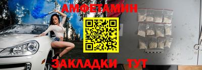 мяу мяу мука Краснознаменск