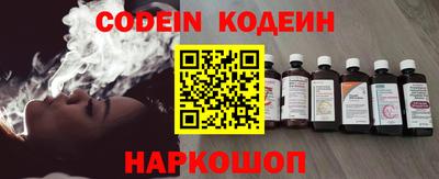 ECSTASY Кимры
