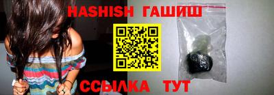 экстази Кингисепп