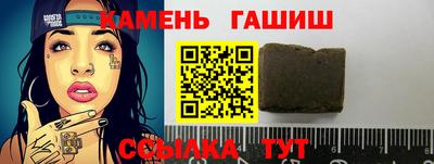 экстази Кингисепп