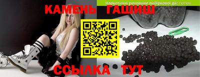 MESCALINE Краснодар
