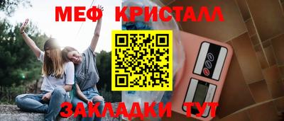 ECSTASY Кимры