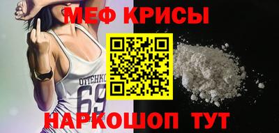 экстази Кингисепп